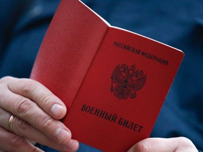 В России принят закон об освобождении от уголовной ответственности участников СВО
