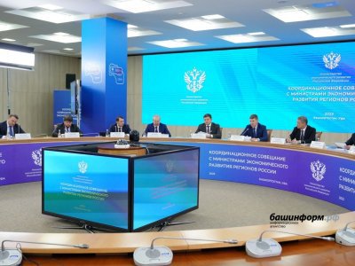 Максим Решетников отметил работу Башкирии по созданию внешнеэкономических связей