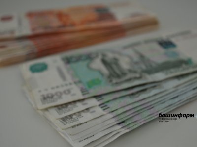 В Уфе врач поддалась на уловки мошенников и лишилась 1,3 млн рублей