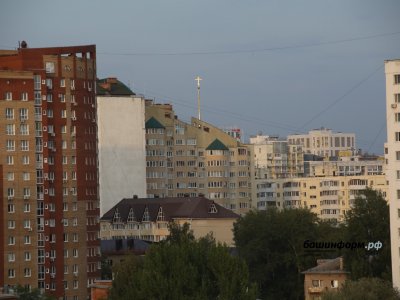 Стали известны цены на жилье в Башкирии