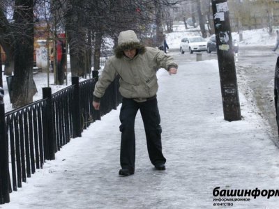 Жителей столицы Башкирии призвали быть осторожными на улицах
