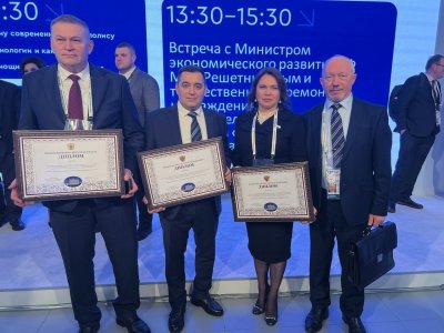 Четыре муниципалитета Башкирии получат в награду 82 млн рублей