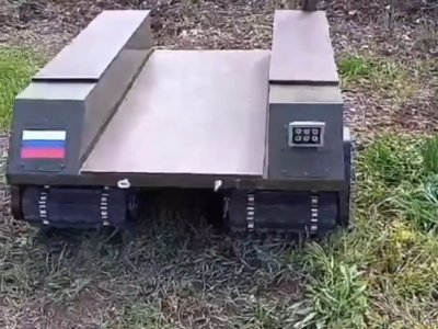 Жители Башкирии приобрели робота для эвакуации раненых солдат