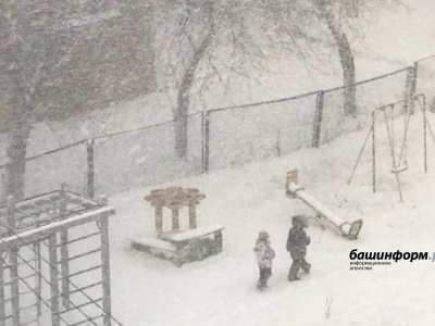 Рабочая неделя в Башкирии начнется с сильных снегопадов и метели