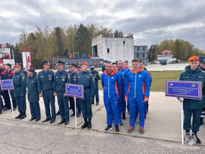 Башкирские спасатели заняли I место по кросс-эстафете на чемпионате в Ногинске