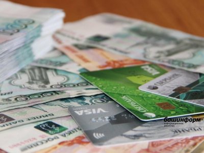 За прошедшие сутки жители Башкирии отправили мошенникам более 2 млн рублей