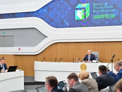 Башкирия в 2023 году привлекла 80 млрд рублей федеральных средств