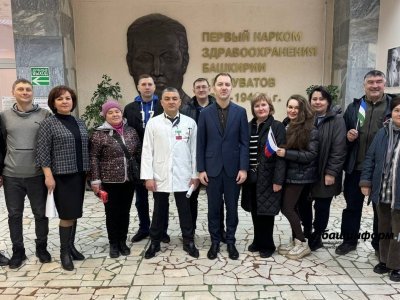 Группа медиков из Башкирии отправилась в очередную командировку в ЛНР