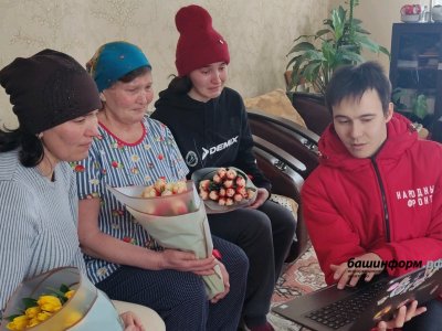 2000 семей по всей России получат видеопоздравления с 8 Марта от своих мужчин с передовой