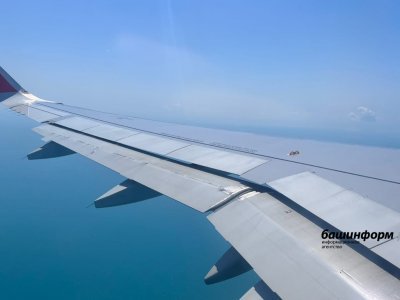 В Уфе оштрафовали авиакомпанию за нарушение прав пассажиров