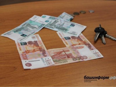 В Башкирии в июне зафиксирована рекордная выдача ипотек