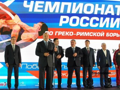 Успехи Башкирии отметили на Госсовете по физической культуре и спорту