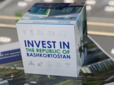 Инвесторам предлагают запустить завод отопительных котлов в Башкирии