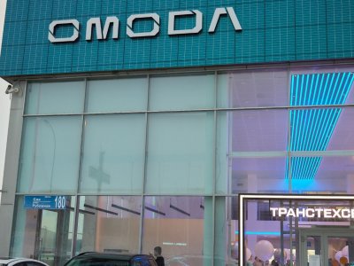 В Уфе открылся дилерский центр OMODA&JAECOO ТТС