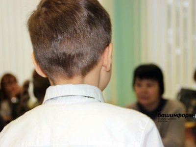 В Башкирии дети-сироты будут получать карманные деньги