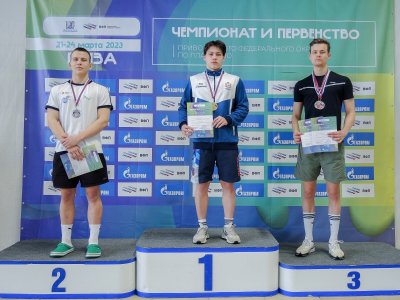 Пловцы из Башкирии завоевали 4 медали в чемпионате ПФО по плаванию