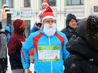 Радий Хабиров: В новогодние каникулы жители Башкирии предпочли алкоголю спорт