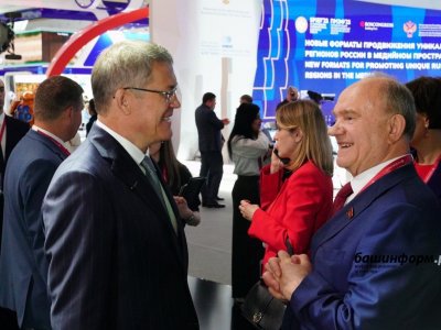 КПРФ Геннадий Зюганов посетил стенд Башкирии на Петербургском международном экономическом форуме