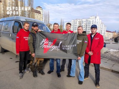 Народный фронт в Башкортостане передал гуманитарную помощь госпиталям Донбасса