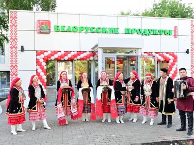 В Уфе открылся магазин белорусских продуктов