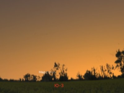 В начале декабря жители Башкирии смогут наблюдать Меркурий