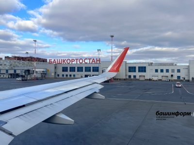 Самолет Уфа — Красноярск был вынужден вернуться на аэродром вылета из-за неисправности