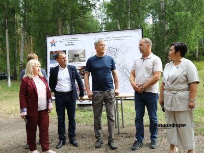В Кигинском районе Башкирии откроют филиал парка «Патриот»