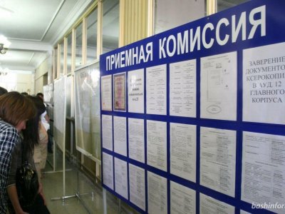 В правительстве РФ определились, как вузы будут «уходить» от бакалавриата и магистратуры