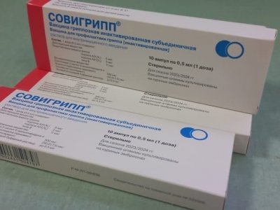 В Башкирию поступило ещё почти 400 тысяч вакцин от гриппа
