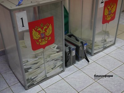 В Башкирии за Путина проголосовали почти единогласно