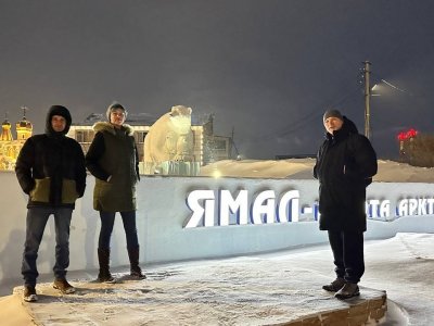 Режиссер из Уфы провел кинопрактикум в Арктике
