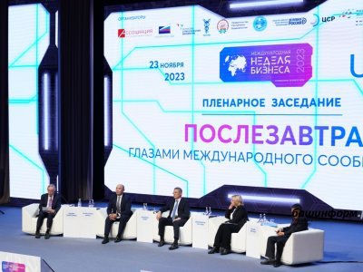 Глава Башкирии обозначил приоритеты внешнеэкономической деятельности республики