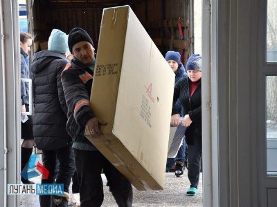 Башкирия доставила жителям ЛНР спортивный инвентарь