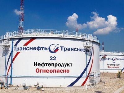 АО «Транснефть – Урал» продолжает модернизировать производство