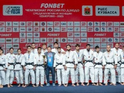 Дзюдоисты Башкирии принесли бронзу в копилку сборной ПФО на чемпионате России