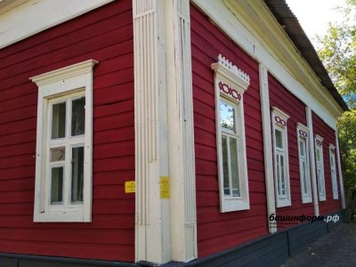 Мэрия Уфы планирует получить от продажи недвижимости 421,8 млн рублей за три года