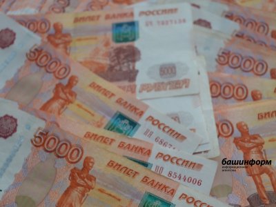 В 53 регионах России одобрено опережающее финансирование инфраструктуры -  правительство