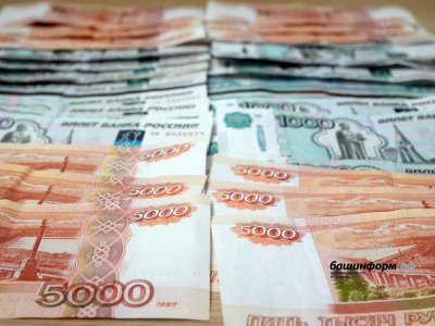 Дефицит бюджета Уфы на 2023 год вырос до 922 млн рублей