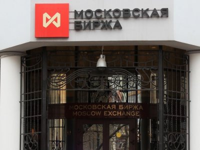 На Московской бирже зарегистрировались более 1 млн жителей Башкирии