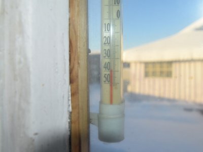 В одном из районов Башкирии столбик термометра показал -39 градусов