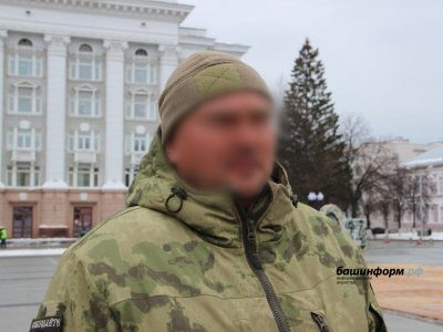 «Шаймуратовцы»: Жители Башкирии, вступившие в ряды новых батальонов, настоящие герои