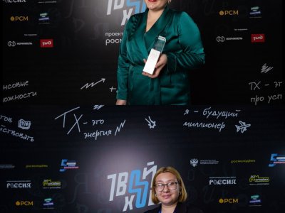 Представительницы Башкирии победили во всероссийском проекте «Твой Ход»