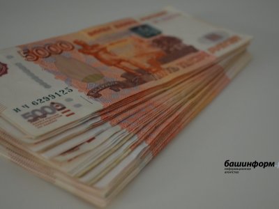 Уфимец попался на удочку мошенницы: за интим-услуги незнакомка запросила 95 тысяч рублей