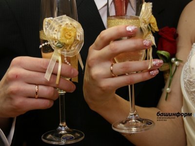 В Башкирии в зеркальную дату августа зарегистрируют брак 210 пар
