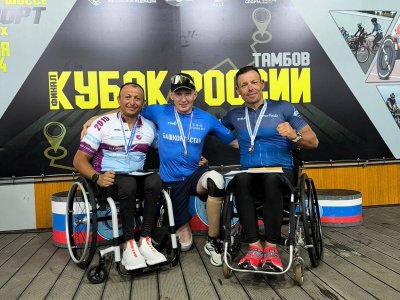 Башкирские паралимпийцы стали призёрами Кубка России по шоссейному велоспорту