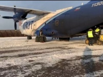 На борту самолета Иркутск - Уфа произошел пожар