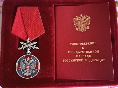 Бойца из Башкирии наградили медалью ордена «За заслуги перед Отечеством» II степени