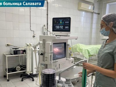 Больницы Башкирии в 2023 году получили 15 аппаратов для ИВЛ
