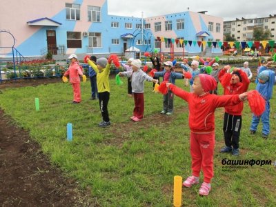 Для детей в Уфе доступны летние городские лагеря