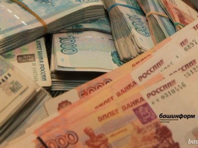 В Башкирии мошенники попытались выманить 3 миллиона рублей у пенсионерки